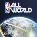 nba all world游戏中文手机版