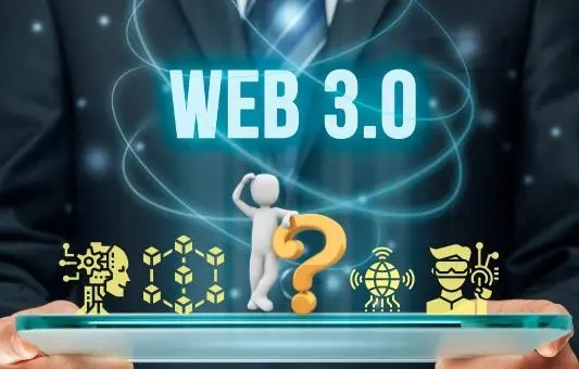 web3.0是什么意思 web3.0国家认可吗[多图]图片1