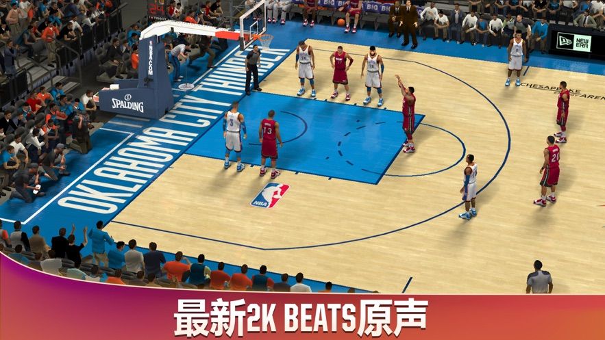 nba 2k20苹果ios破解版下载图片4